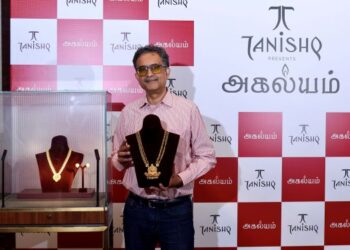 To celebrate Aadi Perukku, Tanishq brings out latest collection ‘Agalyam’ in Tamil Nadu