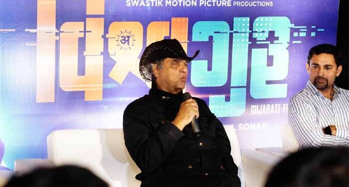 ‘Vishwaguru’: ‘Shaktiman’ takes Vishwarupam to accomplish mission of wooing Gen-Next from alien culture