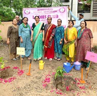 Ahmedabad Medical Assn Ladies Club holds Tree Plantation Program at Ellisbridge Municipal school