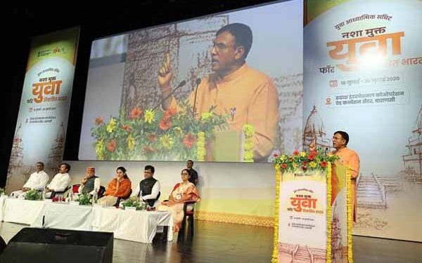 Youth Spiritual Summit: Kashi Declaration sets 5-year  roadmap for youth-led drug de-addiction movement