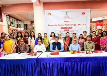 PMG KK Yadav launches APT 2.0 in all Post Offices in Gujarat, holds formal function at Ahmedabad GPO