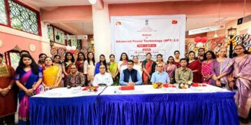 PMG KK Yadav launches APT 2.0 in all Post Offices in Gujarat, holds formal function at Ahmedabad GPO