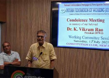 At Press Freedom Crusader Dr Vikram Rao’s condolence meet, media men vow to keep media platforms neutral and blossoming