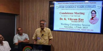 At Press Freedom Crusader Dr Vikram Rao’s condolence meet, media men vow to keep media platforms neutral and blossoming