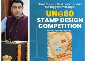 Dept of Posts to hold Stamp Design Contest to mark 80th Anniversary of the United Nations
