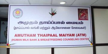 Newborn ATM: JIPMER Human Milk Bank, Amudham Thaipaal Maiyam, steps into 10th year