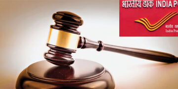 Dak adalat to solve problems relating to postal services on Sept 10 in Ahmedabad