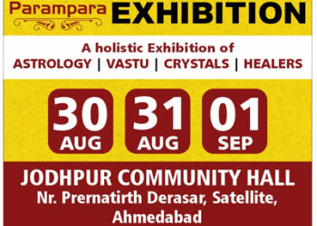 Parampara Exhibition holds 2nd Edition of Astro Ayurveda Expo for 3 days in Ahmedabad