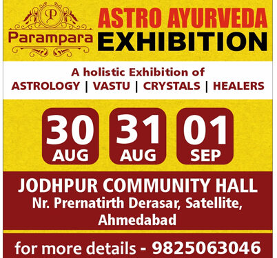 Parampara Exhibition holds 2nd Edition of Astro Ayurveda Expo for 3 days in Ahmedabad