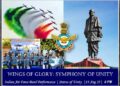 SWAC IAF Band to perform at ‘Statue of Unity’, BSF at Nadabet to mark 79th Independence Day