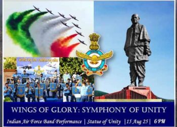 SWAC IAF Band to perform at ‘Statue of Unity’, BSF at Nadabet to mark 79th Independence Day