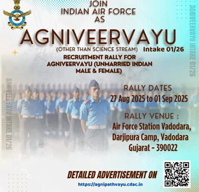 IAF to hold Agniveervayu rally in Vadodara from Aug 27—28 for males, Aug 30-31 for females