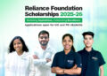 Reliance Foundation offers Undergraduate and Postgraduate Scholarships to who can think big