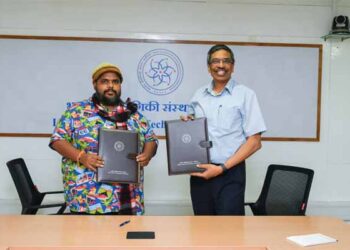 IIT Gandhinagar inks MoU with Ethiopia for Multidisciplinary International PhD Programme