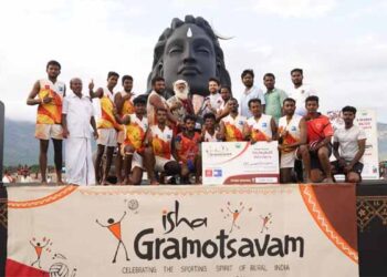 17th edition of Isha Gramotsavam to kick off on August 16 with over 50,000 rural participants