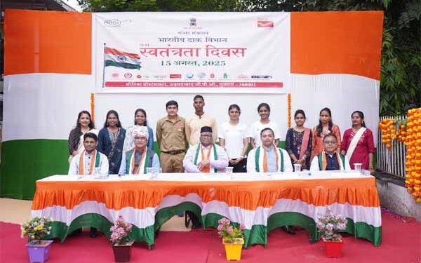 79th Independence Day: Chief PMG Ganesh Sawaleshwarkar hoists the flag at Ahmedabad GPO