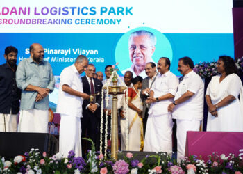 Adani begins work on ₹600 cr Kochi logistics park in Kerala’s Kalamassery, to create 1,500 jobs