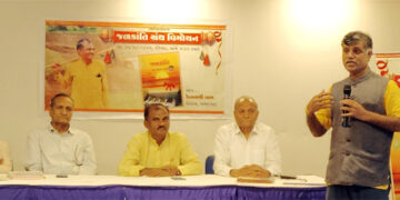 Gujarat CM to release Mansukhbhai Suvagiya’s water conservation awareness book ‘Jalkranti Granth’ on Sunday