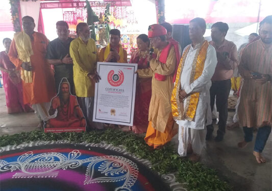 Dr. Mehul Mashkaria sets world record by performing Shashtipoorthi Mahayagna with 39 couples