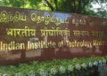 IIT Madras, IISc Bangaluru, IIT Bombay top 3 in NIRF 2025; IIMA leads in management