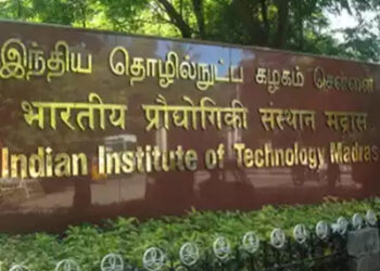 IIT Madras, IISc Bangaluru, IIT Bombay top 3 in NIRF 2025; IIMA leads in management