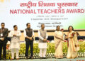 National Teacher Awards 2025: 5 from Gujarat among 45 educators feted by Prez on Teachers’ Day