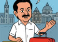 Tamil Nadu’s Global Pitch: Stalin’s overseas tours and the making of an investment hub
