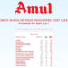 Amul, India’s largest food brand, passes on full GST 2.0 reduction benefit to customers