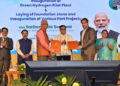 Shipping Minister Sarbananda Sonowal unveils Green Hydrogen Pilot Project at VOC Port in TN