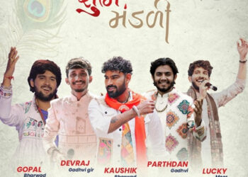 Mandali Garba brings back the spirit of togetherness in Ahmedabad