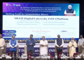 NIELIT Digital University Launched: A gateway for youth to become industry-ready and job creators