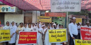Devotees hold peaceful protest against vandalism at Kashi Vishwanath Mahadev Temple in Ahmedabad