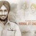 Run for the Brave: South Western Air Command invites all to Nirmaljeet Singh Sekhon Marathon on Nov 2