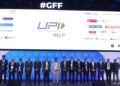 City Union Bank powers the future of digital payments at Global Fintech Fest 2025