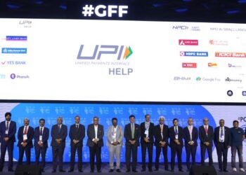 City Union Bank powers the future of digital payments at Global Fintech Fest 2025
