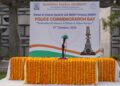 Police Commemoration Day: RRU pays tribute to police martyrs with pride and gratitude