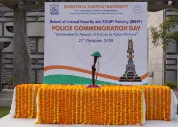Police Commemoration Day: RRU pays tribute to police martyrs with pride and gratitude