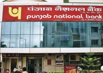 PNB Q2 net profit rises 14% to ₹4,904 crore on strong growth, asset quality gains