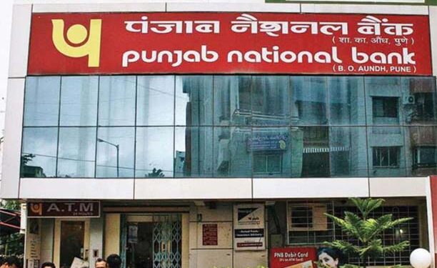PNB Q2 net profit rises 14% to ₹4,904 crore on strong growth, asset quality gains