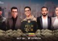 Lights, Camera, Capital! JioHotstar unveils ‘Pitch to Get Rich’ — Where fashion meets fortune