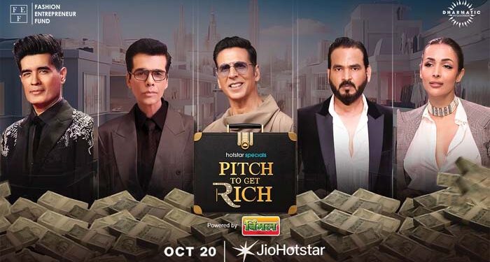Lights, Camera, Capital! JioHotstar unveils ‘Pitch to Get Rich’ — Where fashion meets fortune