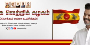 TVK reshapes Tamil Nadu future: Actor-leader declared CM face, Karur stampede framed as conspiracy
