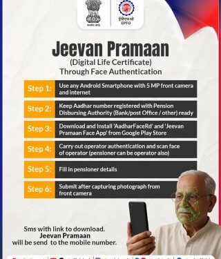 Mega Digital Life Certificate Camp organised for Defence, Central government pensioners at Tambaram tomorrow