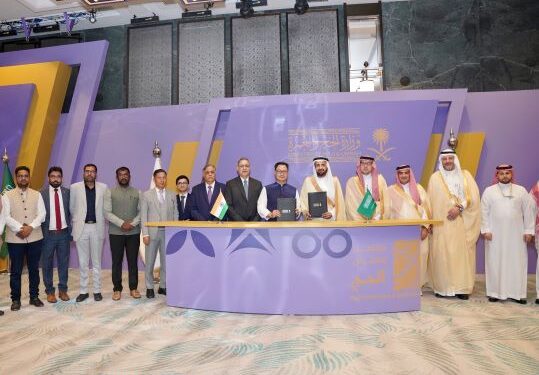 India, Saudi Arabia seal Haj 2026 pact, fix quota at 1.75 Lakh pilgrims