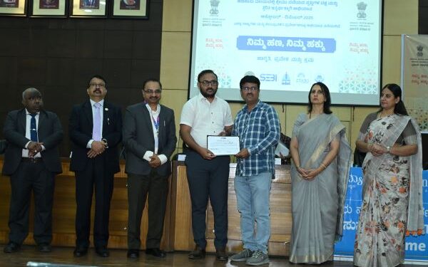 SLBC & Canara bank organises campaign for efficient & quicker settlement of unclaimed funds in financial institutions