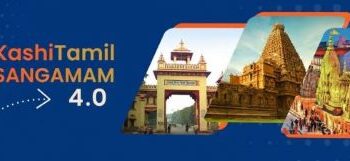 IIT Madras to co-host Fourth Edition of Kashi Tamil Sangamam 2025