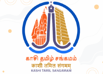 IIT Madras to co-host Fourth Edition of Kashi Tamil Sangamam 2025