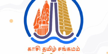 IIT Madras to co-host Fourth Edition of Kashi Tamil Sangamam 2025