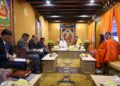 India, Bhutan Strengthen Timeless Ties with Energy, Connectivity and Peace Diplomacy