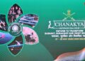 Indian Army sets the stage for ‘Chanakya Defence Dialogue 2025’ with high-impact curtain raiser